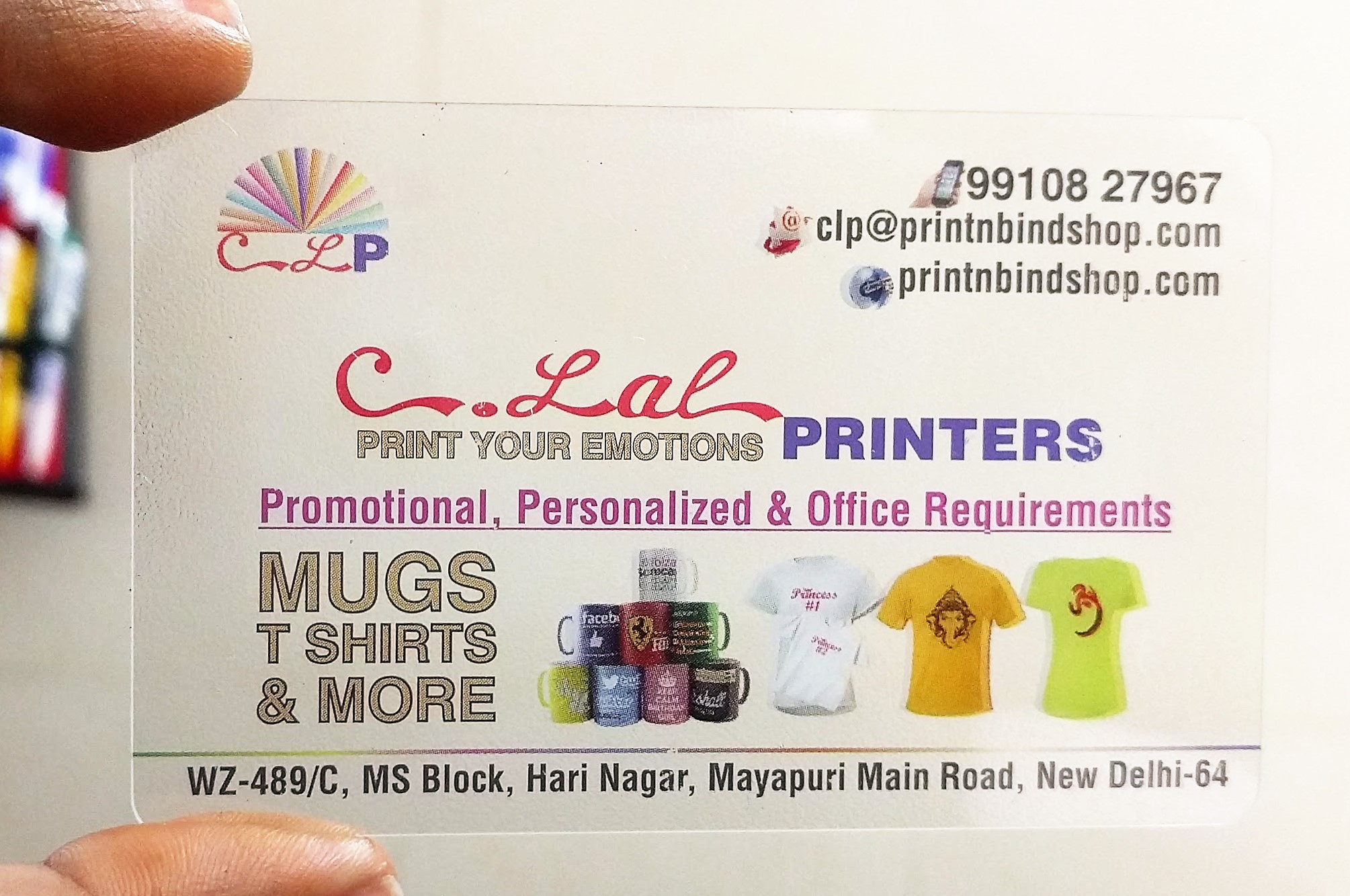 Premium visiting cards with foil and embossing